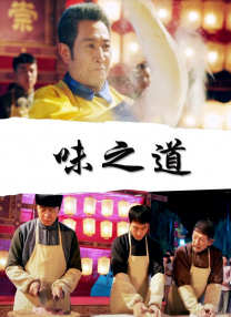 国产精品久久久久久一区二区